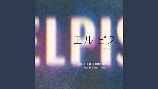 Elpis メインテーマ slow version
