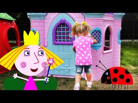 ben and holly's little kingdom wiki Распаковка игрушек Бен и Холли МАЛЕНЬКОЕ КОРОЛЕВСТВО Ben And Holly's Little Kingdom