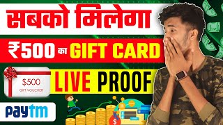 Earn Rs.650 Paytm Cash in 2Minute(instant)|| ₹5,600 Earning App || 2021 Best Earning App for Studant screenshot 2
