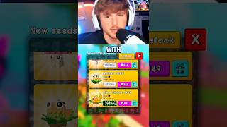 Caylus Never Saw This Coming In Plants Vs Brainrot