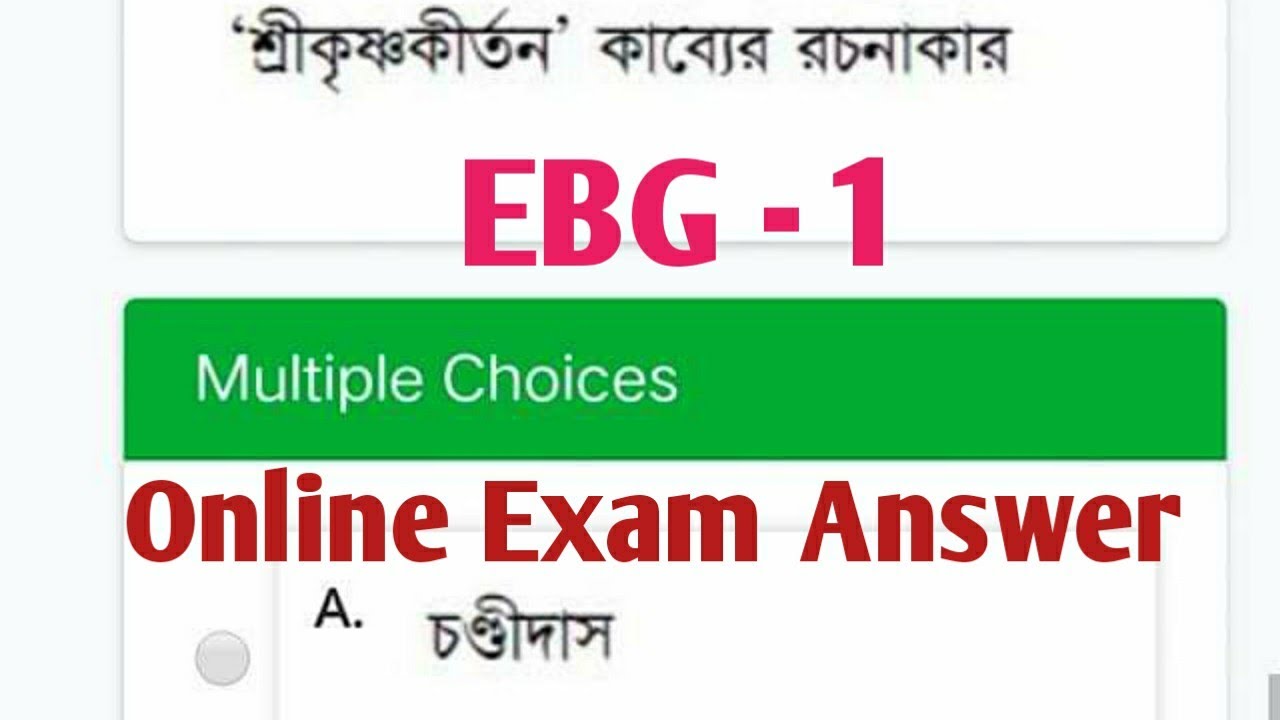 NSOU BDP EBG - 1 Online Exam Answer 2021 | BDP TEE 2021 Online Exam Answer |