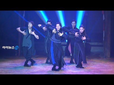 [아이뉴스24 컬처] 뮤지컬 '스웨그에이지' 프레스콜 - 김수하, 최민철, 양희준, 이창용