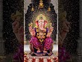 🌸 Om Gan Ganpatey Namah 🙏 #ganeshbakti #trending #devotionalsong #ganpatifestival