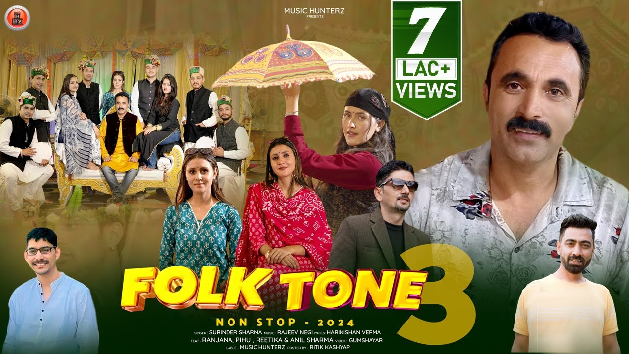 Latest Himachali Songs | Folk Tone 3 By Surinder Sharma | Non Stop Pahari Nati