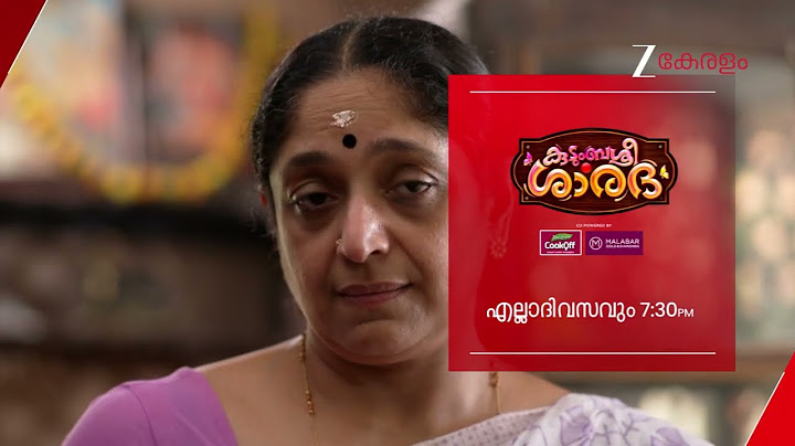 Kudumbashree Sharada | Promo | എല്ലാ ദിവസവും | 7:30 PM | @zeekeralam