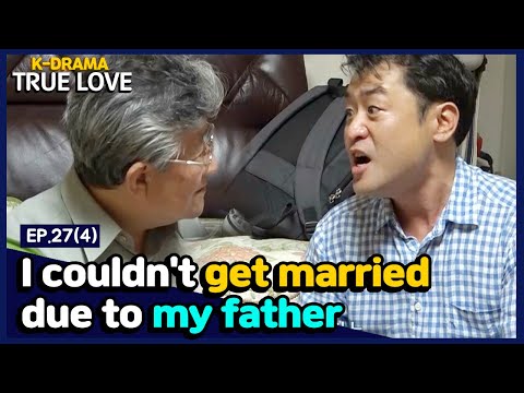 [K-drama/TRUE LOVE] EP.27(4) Why I <strong>couldn</strong>&amp;#39;t get married..｜ENG SUB