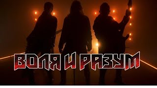 картинка: Кипелов- Воля и разум/ Красноярск