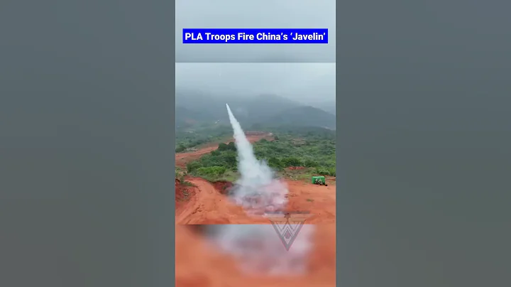 HJ-12 Missile Fired During PLA Training!