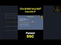 😳 13 se divide hota hai ya nahi?Ye trick seconds me answer de degi 🔥