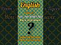 English class 12 poem Aunt Jennifers Tigers with complete summarisation key points and poetic device