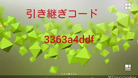 تحميل にゃんこ大戦争 セーブデータ Android Mp4 Mp3