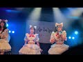 わーすた どんな君でも大好き♡ってお話 20260418