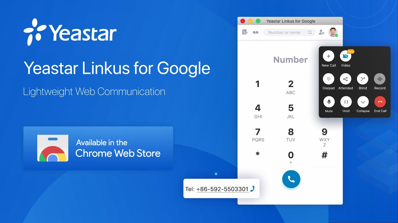 Yeastar Linkus for Google | Chrome Extension (2021)