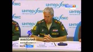 Три пермских вуза снова могут обзавестись военными кафедрами Три пермских вуза снова могут обзавестись военными кафедрами