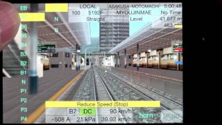 Train Driving Game - How to stop a train [Train Drive ATS] for iPhone screenshot 3