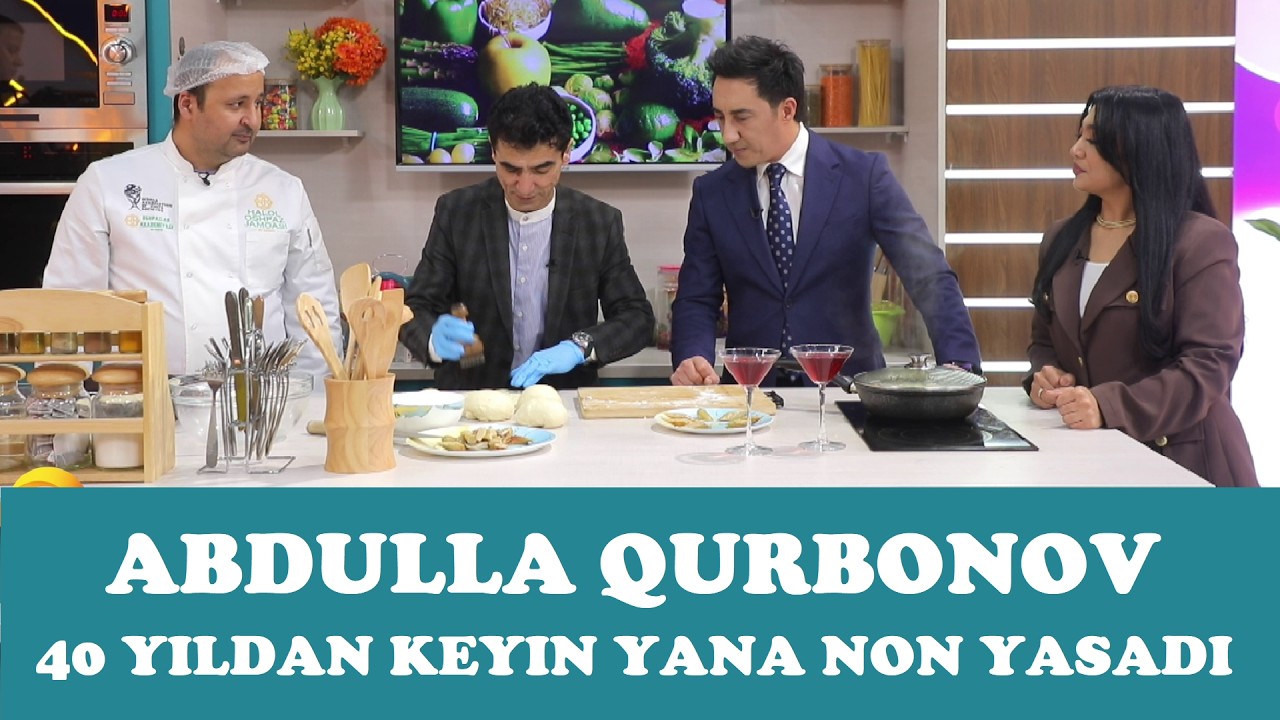 Абдулла Қурбонов новвойчиликни унутмаганми? 40 йил ўтиб у яна нон ясади!