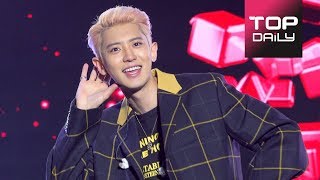 EXO-SC 롤러코스터(Roller coaster) 찬열 CHANYEOL 엔씨소프트 2019 피버페스티벌 FEVER FESTIVAL - 톱데일리(Topdaily)