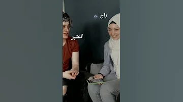 راح اعتبر ضجة حواليي وما سمعتك 