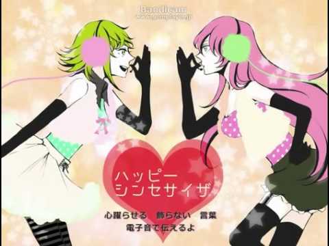 ★ハッピーシンセサイザ★　歌ってみた　@Mone