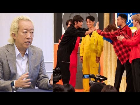 Snow Man冠番組にLDH勢出演で大反響！“旧ジャニ忖度”消滅の兆しも実力が試される諸刃の剣