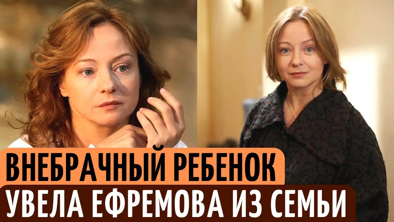 Евгения Добровольская Дает Показания В Постели – Террористка 1991
