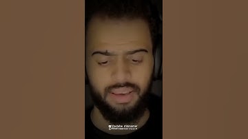 ...الله يبسط الرزق.... ماتيسر من سورة الرعد