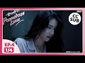 (UNCUT) พิษรัก Poisonous Love EP4 (1/4)