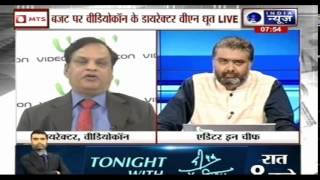 India News Exclusive interview with Venugopal Dhoot