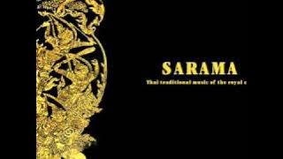 Sarama (สะระหม่า)