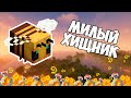 ТОП 20 СЕКРЕТНЫХ ФАКТОВ О ПЧЕЛЕ В МАЙНКРАФТ