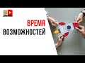 Новые возможности для заработка на YouTube во время кризиса