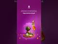 Happy Ugadi Gudi Padwa