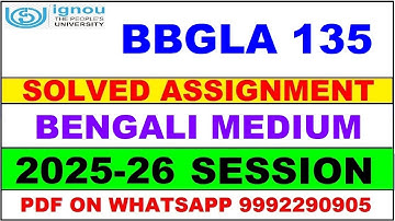 BBGLA 135 solved assignment 2025-26 in Bengali | bbgla 135 solved assignment 2026 | bbgla135 2025-26