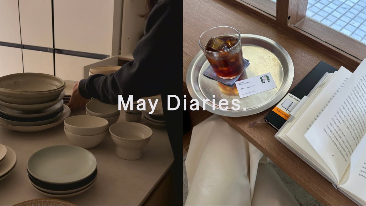 vlog. May Diaries | 좋아하는 것들로 채운 5월 일상. 이사하고 정리하는 날들. 이솝스킨케어·책·발레복 추천!