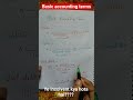 basic accounting terms#Commerce#11thaccounts#commerceandfun