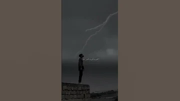 امير عيد دماغي فيها مليون شريط ماضي قديم من دا ودا 