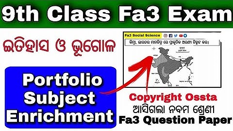 9th class fa3 exam question paper 2022-23/9th class fa3 portfolio& subject enrichment social science