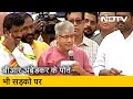 CAA के विरोध में बाबासाहेब के पोते Prakash Ambedkar, बताया हिंदू विरोधी