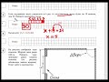 ВПР 6 класс математика