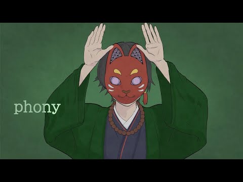 【フォニイ/和楽器バンドver.】歌ってみた / Covered by 玄空 【オリジナルMV】