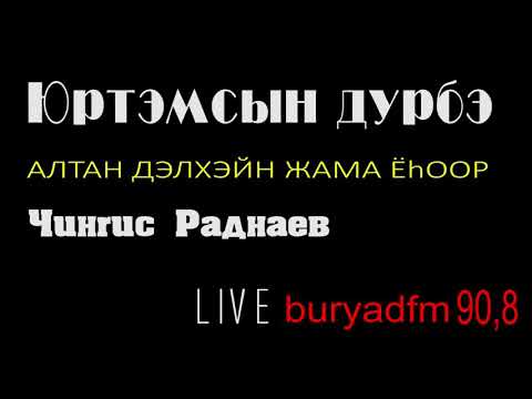 Видео: Дубайд алтан үнэт эдлэл худалдаж авах