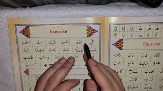 Ahsan Ul Qawaid - Exercise - page 19