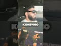 как вам прием? #арман #царукян #ufc #ruf #fighting #highlights #mma #борьба #popmma
