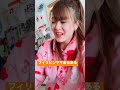 #shorts #フィリピンママ #お母さんシリーズ#tiktok #みくぱんぴー