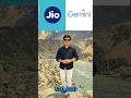 👉 Unlimited AI Videos FREE? Jio 5G + Gemini Offer 🔥 #shorts #ai #jioplusgemini