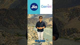 👉 Unlimited AI Videos FREE? Jio 5G + Gemini Offer 🔥 #shorts #ai #jioplusgemini