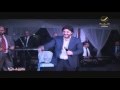 برنامج سيدتي