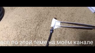 Эндоскоп. Изменение фокусного расстояния.