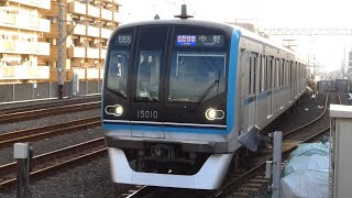 東京メトロ 東西線　15000系 10編成　葛西駅