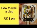 How to wire a plug - UK 3 pin plug